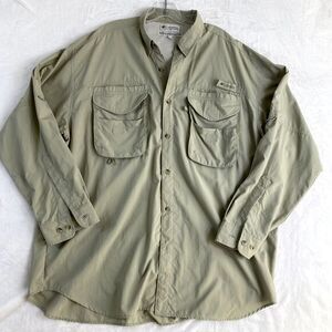 Columbia PFG‎ Fishing Shirt Men's Sz XL Light Beige UPF 30+ Vented Outdoors